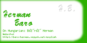 herman baro business card